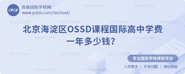 ^OSSDṅHЌWMһX