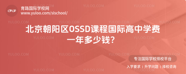 ꖅ^OSSDṅHЌWMһX