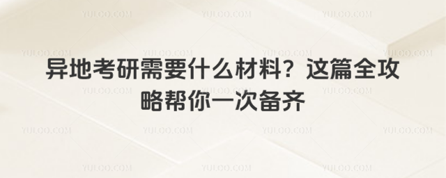 ؿҪʲô@ƪȫԎһ΂Rg