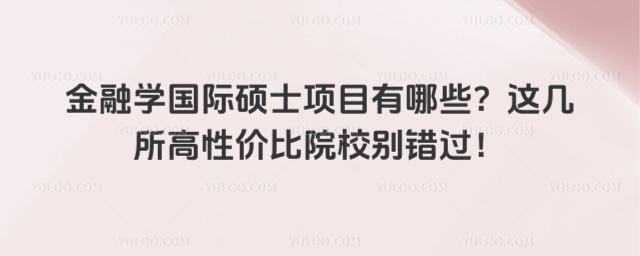 ڌWHTʿĿЩ@ԃrԺУee^