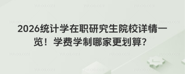 2026yӋWоԺУԔһ[WMWļҸ