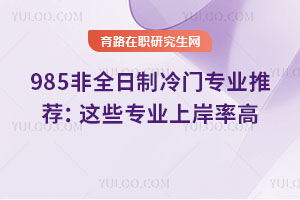 985ȫTI]@ЩIϰʸ