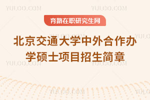 ͨW(xu)kW(xu)Tʿ(xing)Ŀ(jin)