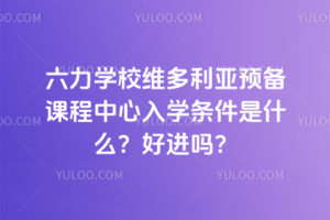 W(xu)УSA(y)nW(xu)lʲôM(jn)᣿