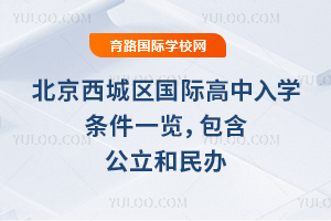 2026걱ǅ^HWlһ[k