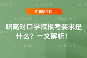 ߌ(du)ڌW(xu)У(bo)ҪʲôһĽ