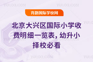 d^HСWMһ[2026СУؿ