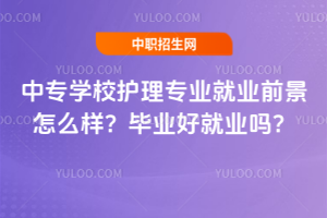 ЌW(xu)Уo(h)팣I(y)͘I(y)ǰôӣI(y)þ͘I(y)᣿