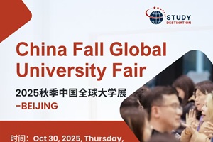 мӌWУ2025＾ЇȫWչĻ75+피ԺУRۣʽȫWʢ