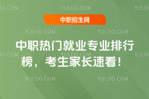 T͘I(y)I(y)а񣬿L(zhng)ٿ