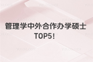 WkWTʿTOP5Wo迼ԇɫ@JC