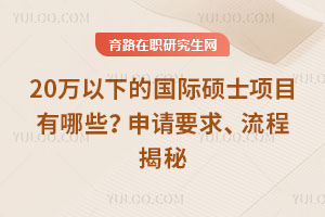 20fµćHTʿĿЩՈҪ̽