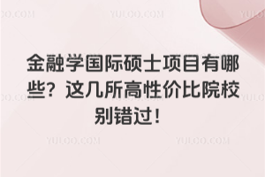 ڌWHTʿĿЩ@ԃrԺУee^