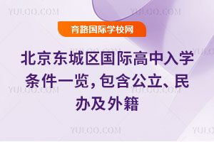 2026걱|ǅ^HWlһ[k⼮