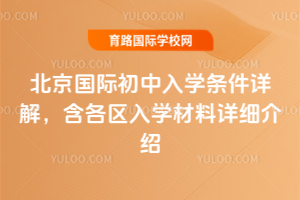 2026걱HWlԔ⣬^WԔB