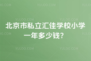 ˽RьW(xu)УСW(xu)һX