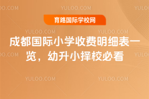 ɶHСWMһ[2026СУؿ