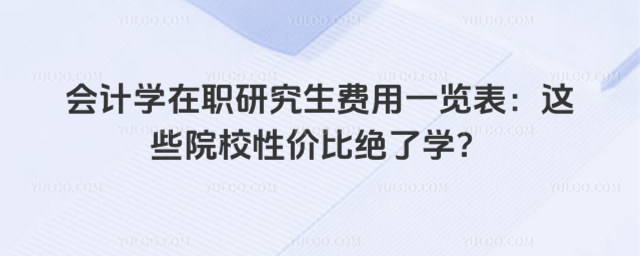 ӋWоMһ[@ЩԺУԃrȽ^ˌW