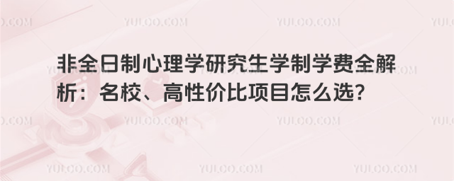 ȫWоWƌWMȫУԃrĿôx