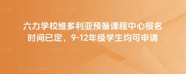 WУSAnĈrgѶ9-12꼉WՈ