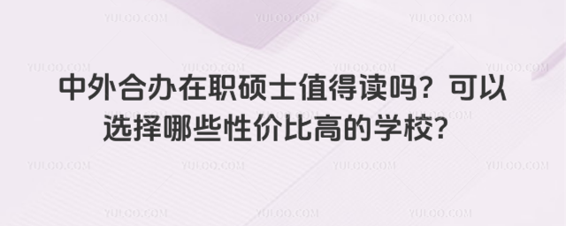 kTʿֵxxЩԃrȸߵČWУ