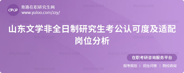 ɽ|ČW(xu)ȫоJ(rn)ɶ