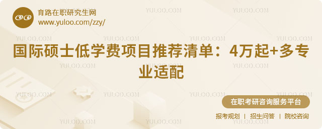 (gu)HTʿ͌W(xu)M(fi)(xing)Ŀ]