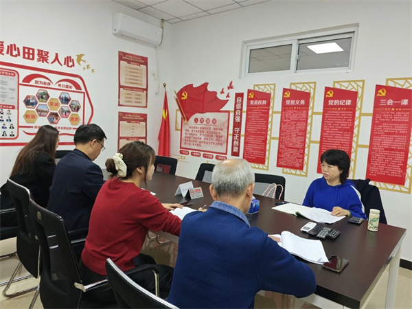 北京市中關村外國語學校