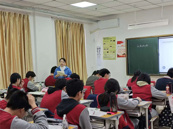 一零一中教育集團