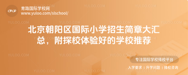 ꖅ^HСW´R̽УwõČWУ]