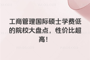 ̹HTʿWM͵ԺУPcԃrȳ