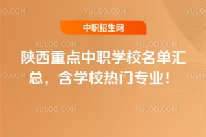 c(din)W(xu)У΅RW(xu)УTI(y)