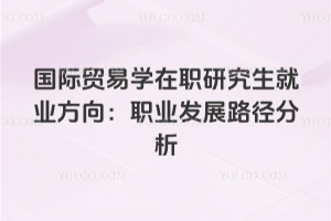 HQ׌Wо͘IIlչ·