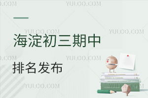 2025(W(wng))l(f)6С(qing)ȡּs460kո߾390