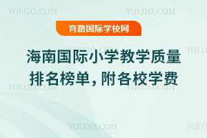 2026꺣χHСW̌W|ΣУWM