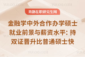 ڌWkWTʿ͘IǰcнYˮƽpCxͨTʿ1-2