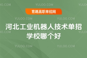 ӱI(y)C(j)˼g(sh)ЌW(xu)УĂ(g)ã