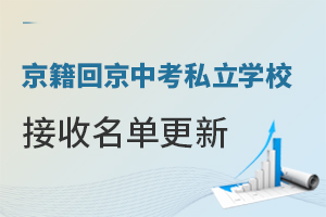 ؾп˽W(xu)Уθס޵У5