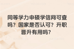 ͬȌWTWžWɲ᣿ǷJɣxÆ᣿