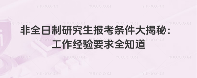 ȫо󿼗lأ(jng)Ҫȫ֪