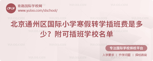 2026걱ͨ݅^HСWDWMǶ