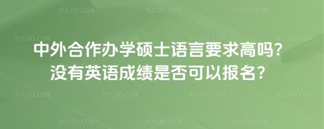 kWTʿZҪ߆᣿]ӢZɿǷԈ