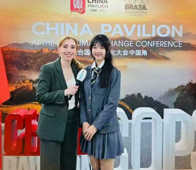 青苗學子參加聯(lián)合國氣候大會