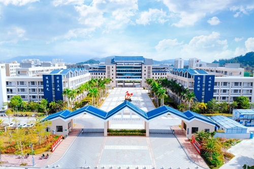 中央民族大學附屬中學海南陵水分校國際班