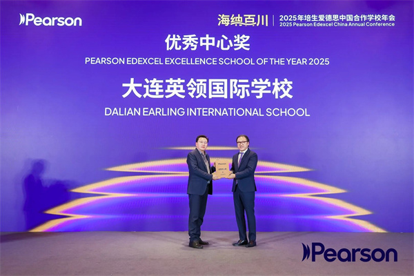 ӢI(lng)(gu)HW(xu)У@Ð۵˼߷֡Ї(gu)߷