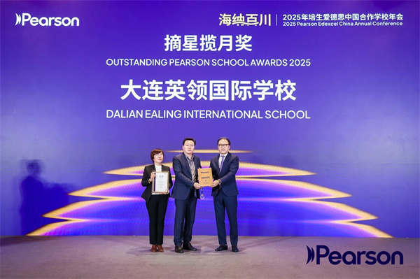 ӢI(lng)(gu)HW(xu)У@Ð۵˼߷Ї(gu)߷