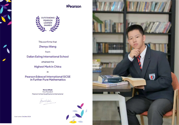 ӢI(lng)(gu)HW(xu)У@Ð۵˼߷Ї(gu)߷֣