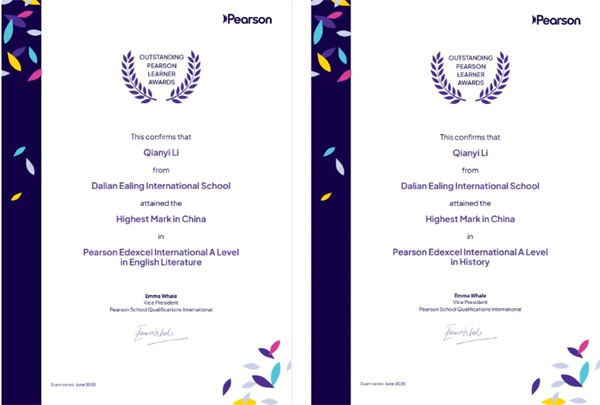 ӢI(lng)(gu)HW(xu)У@Ð۵˼߷Ї(gu)߷֣