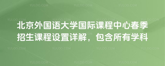 ZW(xu)HnĴnO(sh)Ԕ⣬ЌW(xu)