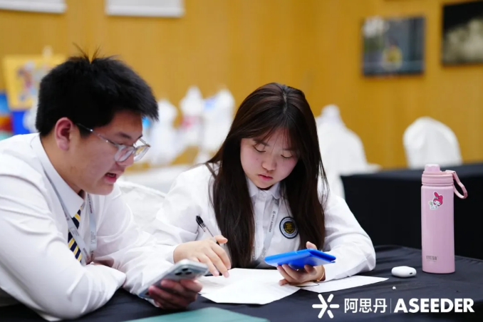 新府學初小部獲獎